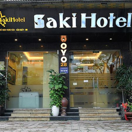 萨基酒店 河内 外观 照片