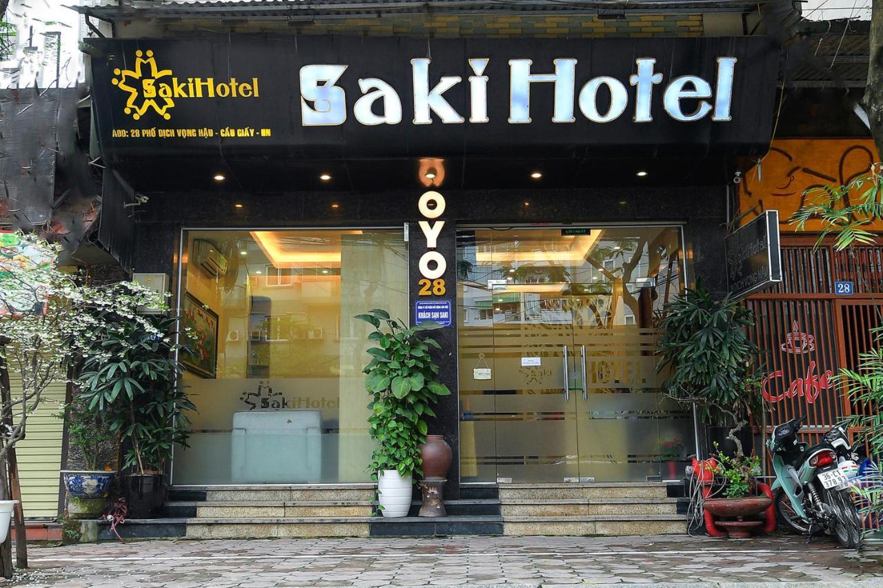 萨基酒店 河内 外观 照片