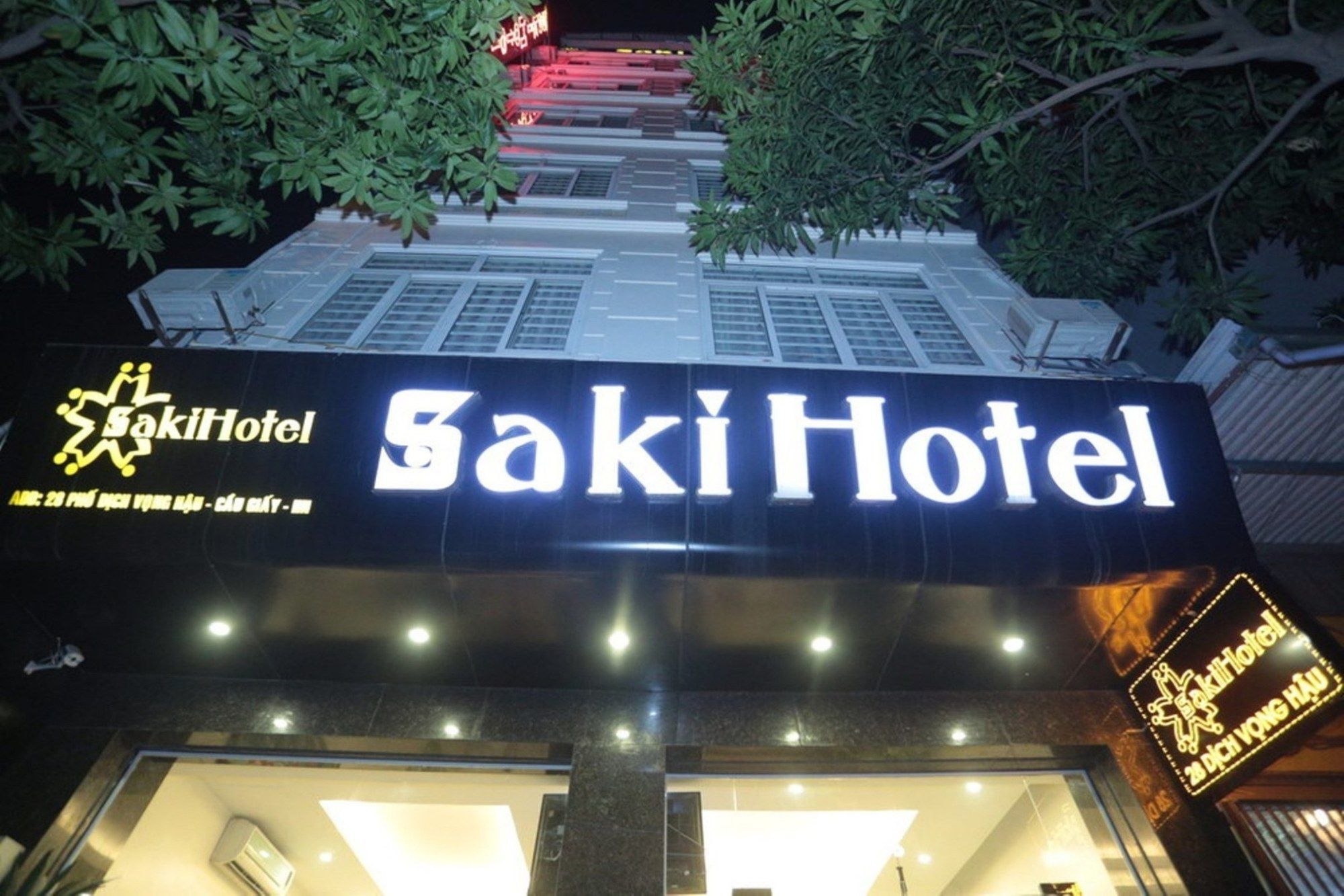 萨基酒店 河内 外观 照片