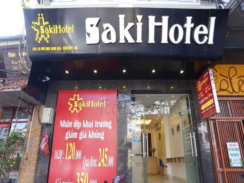 萨基酒店 河内 外观 照片